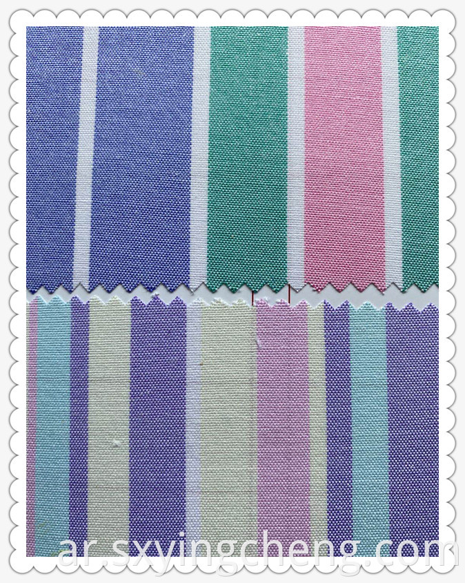 Multi - Color Shirt Fabric